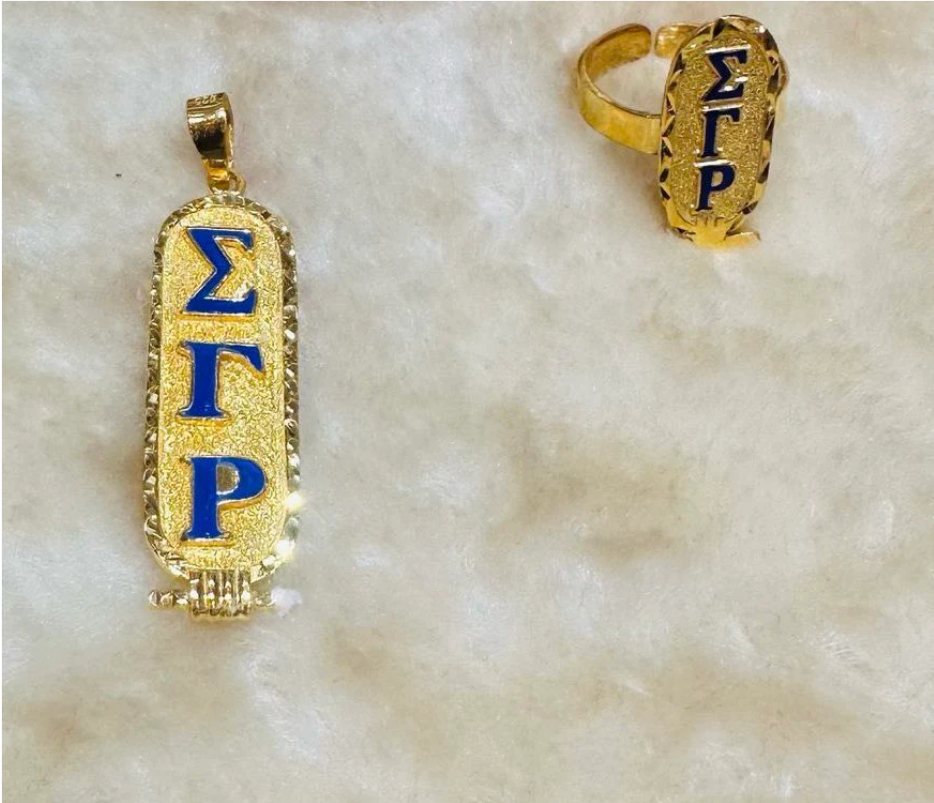 Elite Signature 2 Piece (Cartouch & Ring) Jewelry Set ~ SGRHO
