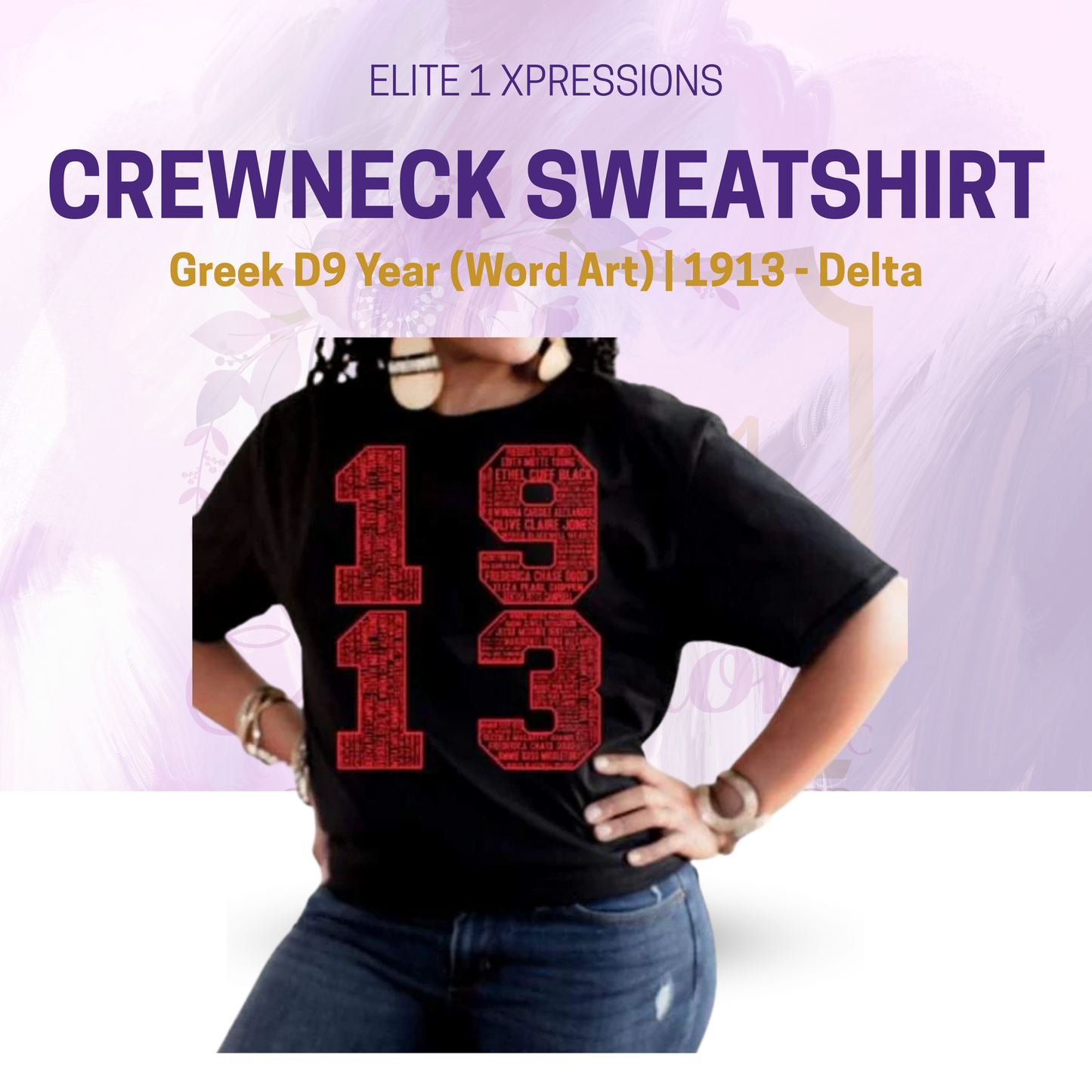 Greek D9 Year  (Word Art) Crewneck Sweatshirt