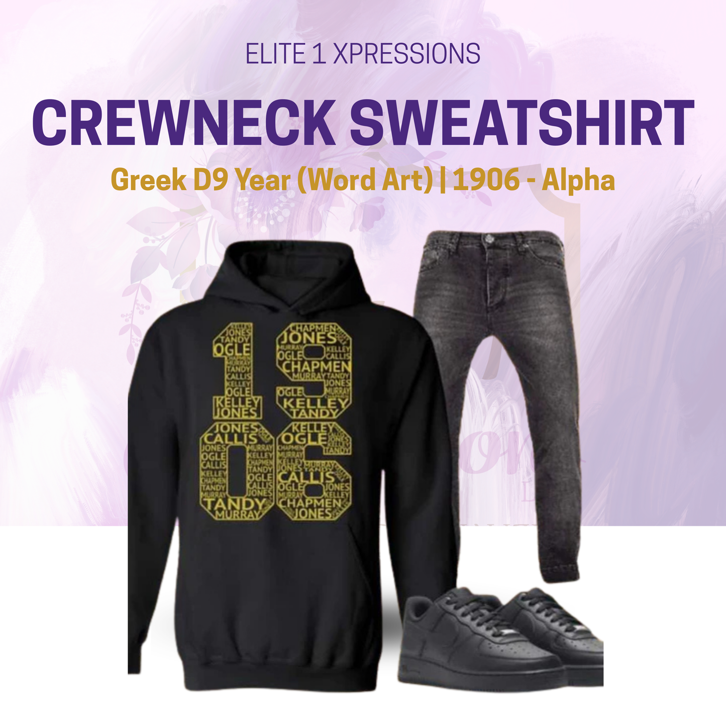 Greek D9 Year  (Word Art) Crewneck Sweatshirt