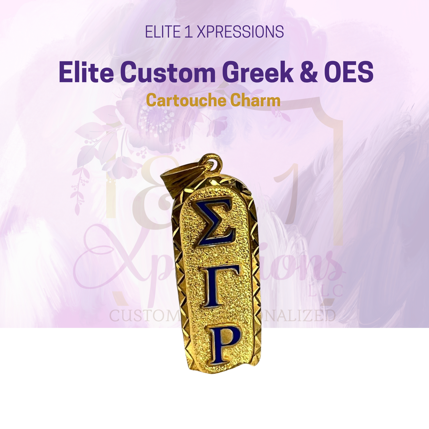 Elite Custom Greek & OES Cartouche Charm