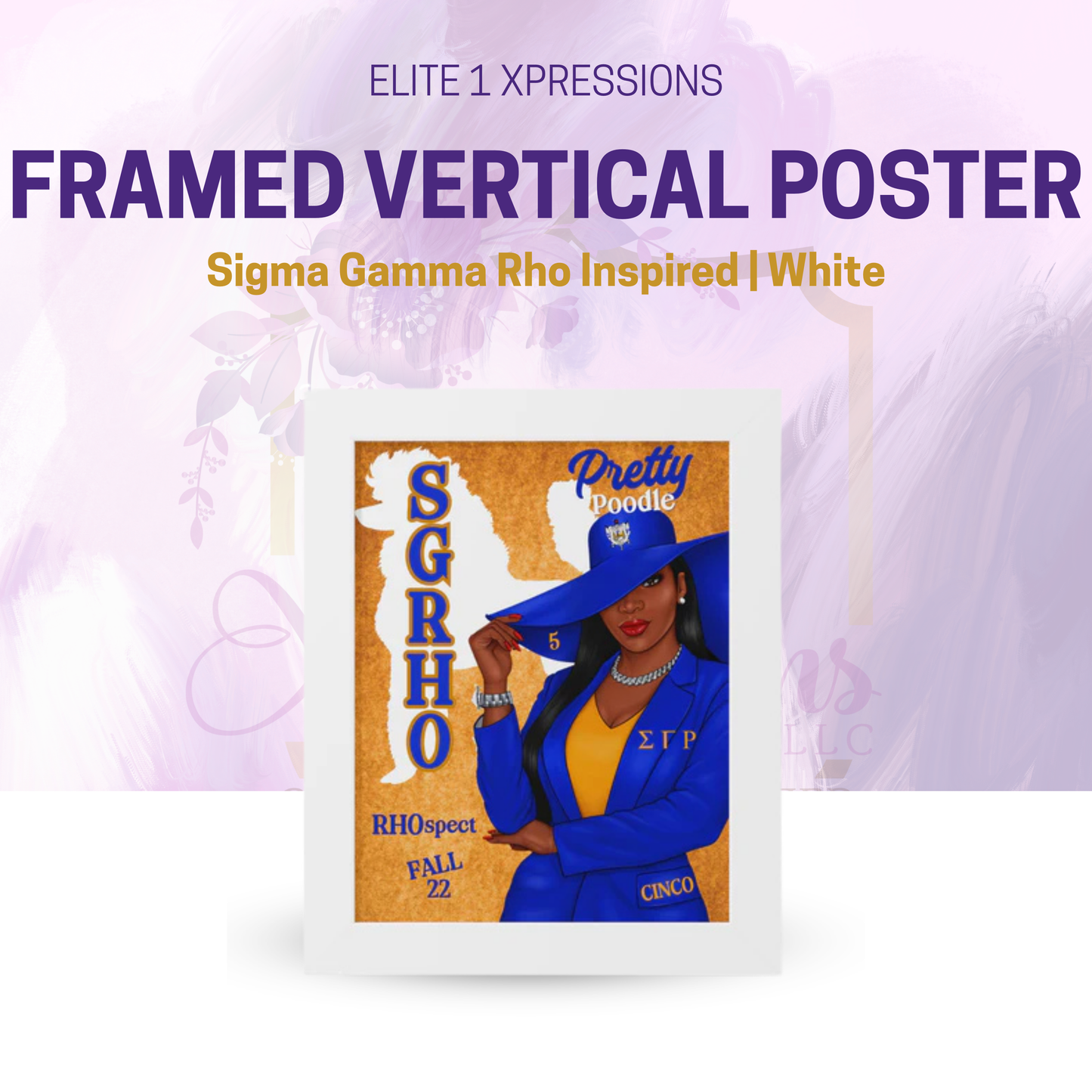 💙💛 Sigma Gamma Rho Inspired Framed Vertical Poster