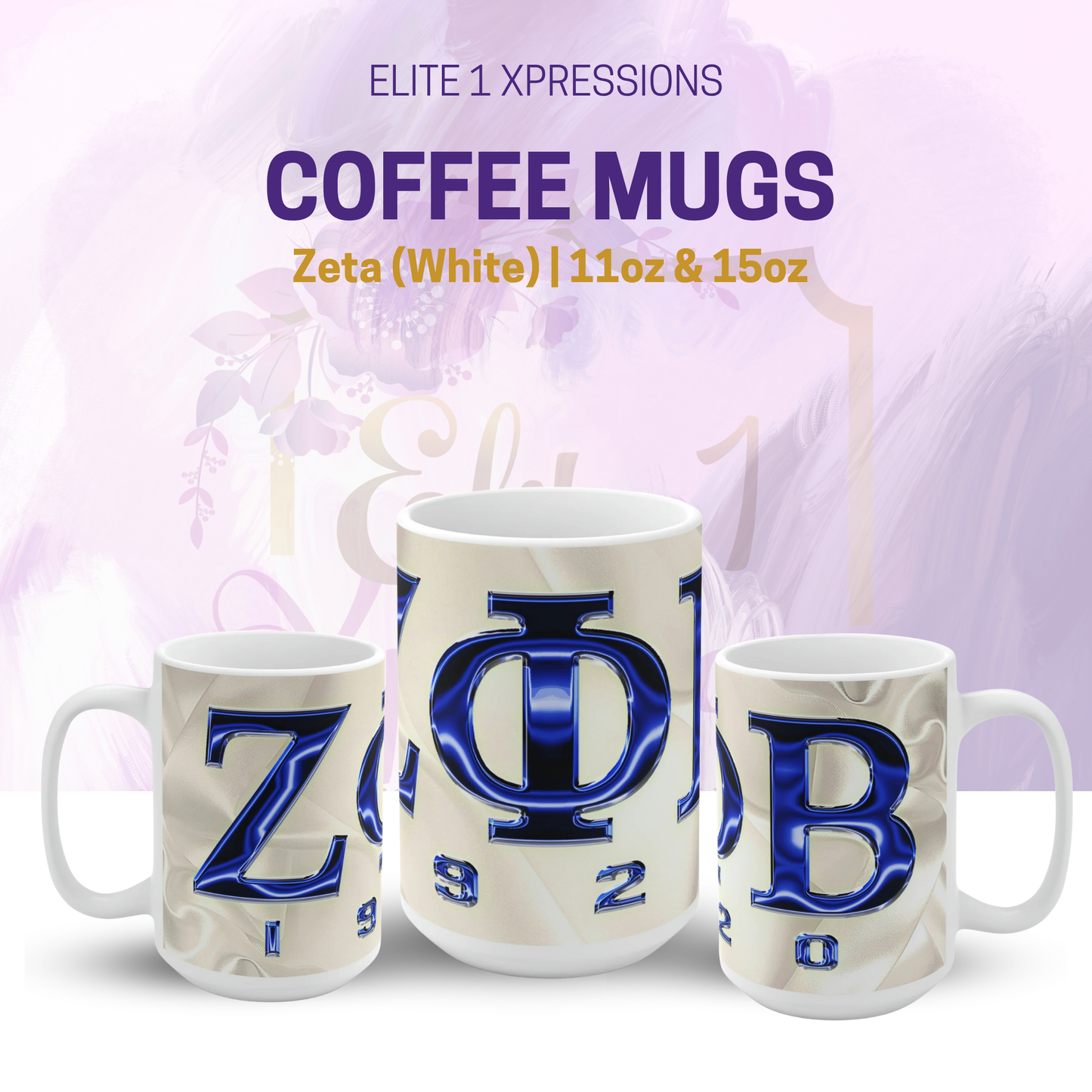 Zeta Ceramic Mug (White)
