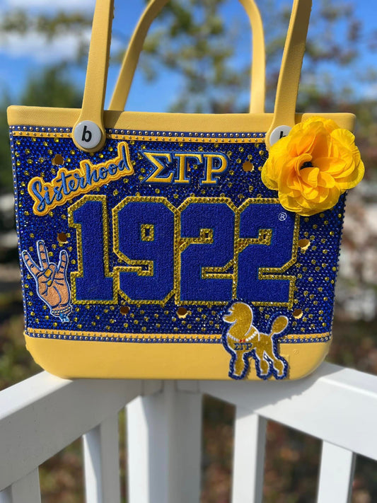 Blinged Bag ~ SGRHO (Medium/Baby)