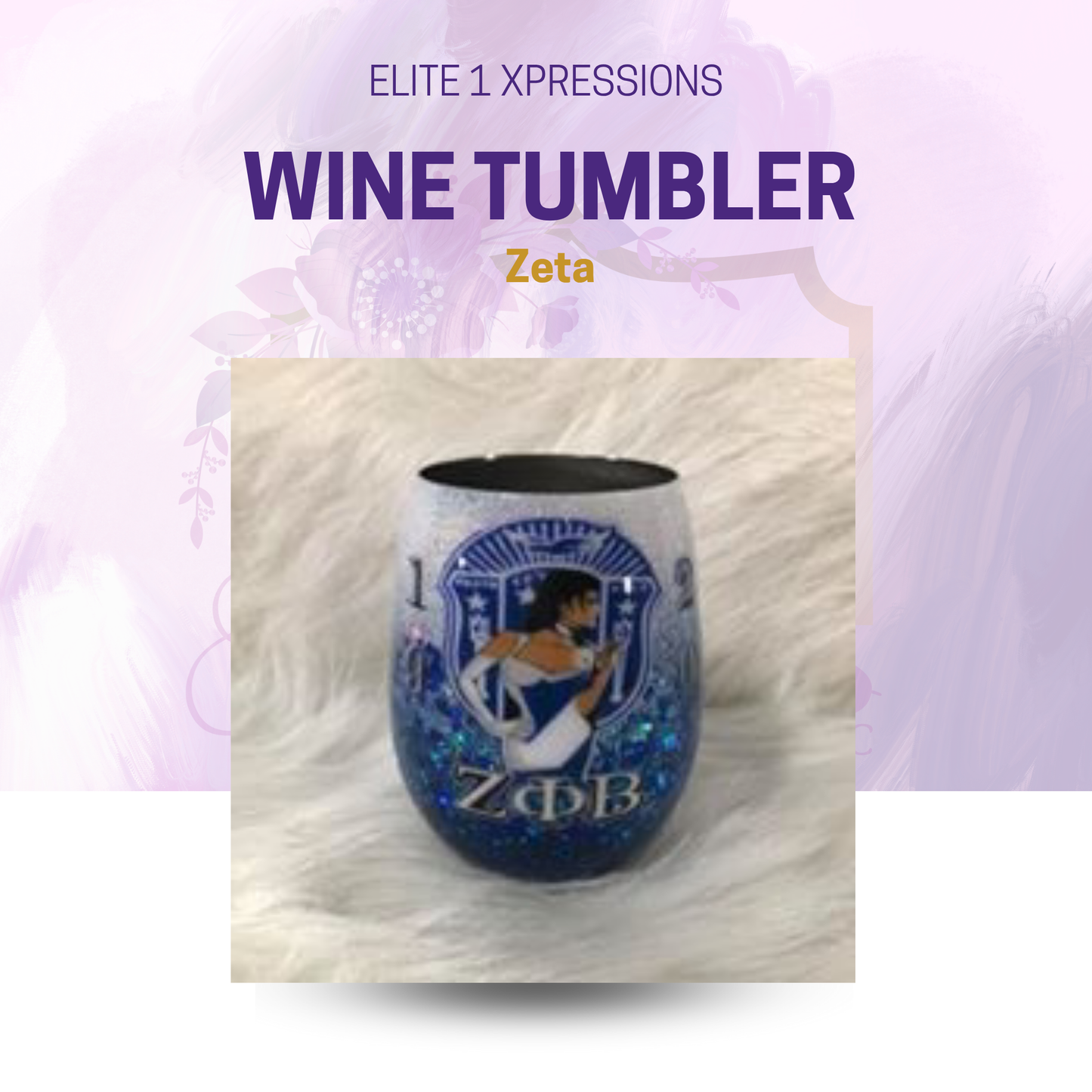Zeta Wine Tumbler