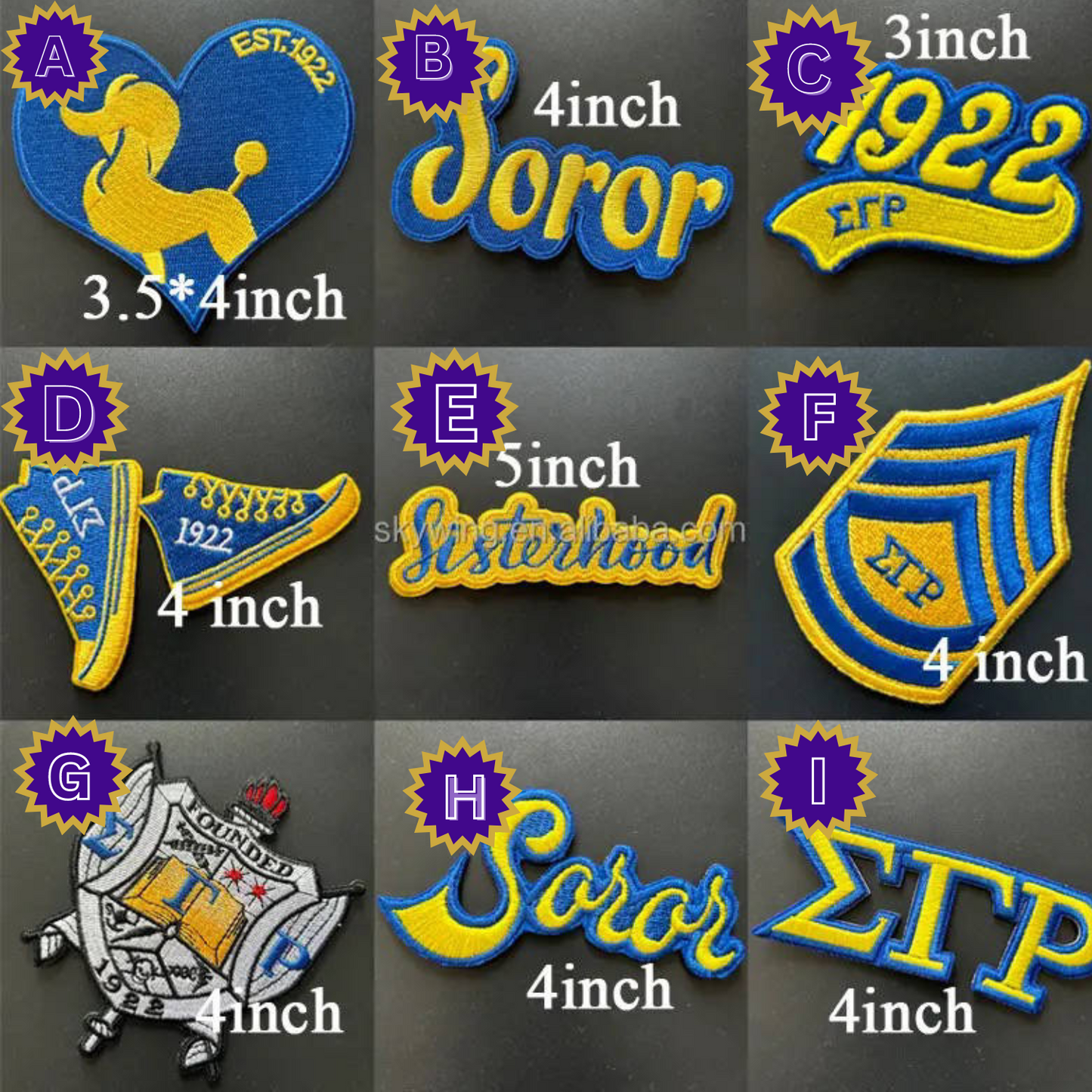 (SGRHO) Iron on/Sew on Patches, Embroidered Patch